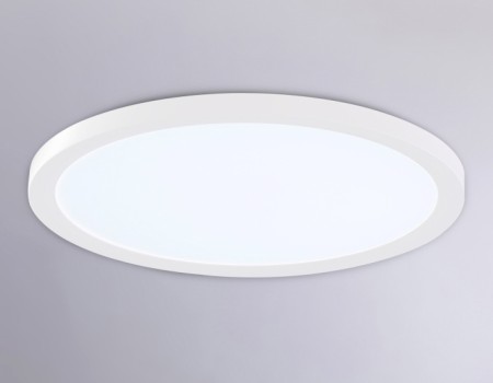 Потолочный светильник ORBITAL FZ1907