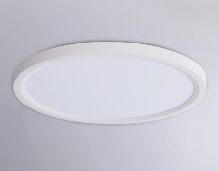 Потолочный светильник ORBITAL FZ1907