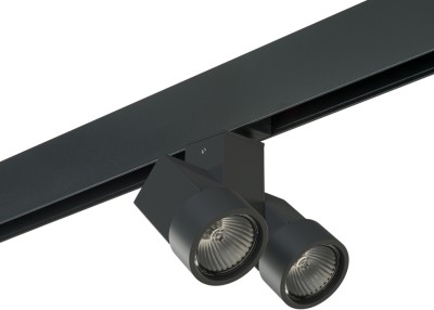 Трековый светильник Illumo X2 PRO051037