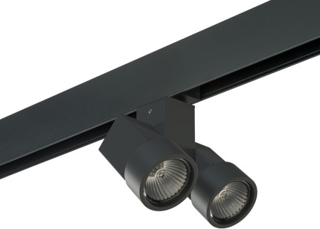 Трековый светильник Illumo X2 PRO051037