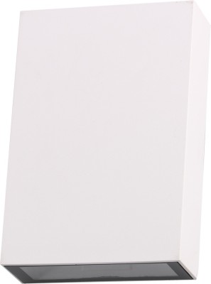 Архитектурная подсветка Algol A2750AL-2WH