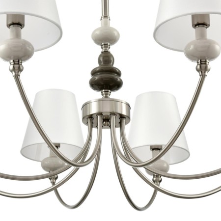 Подвесная люстра LUMION 8283/8