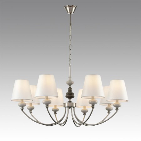 Подвесная люстра LUMION 8283/8