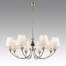 Подвесная люстра LUMION 8283/8