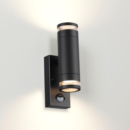 Настенный светильник уличный Motto 6605/2W