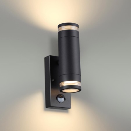 Настенный светильник уличный Motto 6605/2W