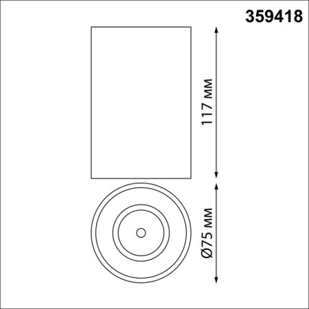Влагозащищенный светильник Novotech 359418