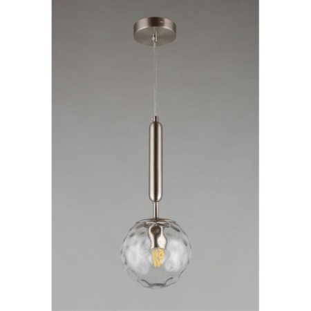 Подвесной светильник APLOYT APL.728.16.01