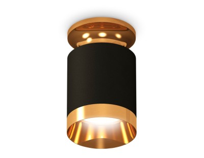 Точечный светильник Techno Spot XS6302160