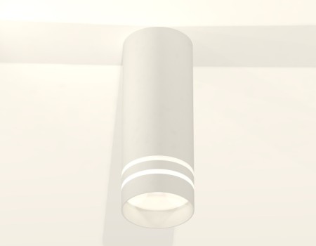 Точечный светильник Techno Spot XS7442013