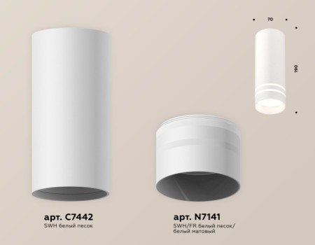 Точечный светильник Techno Spot XS7442013