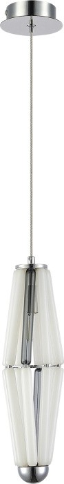 Подвесной светильник Ciara SL1242.153.01