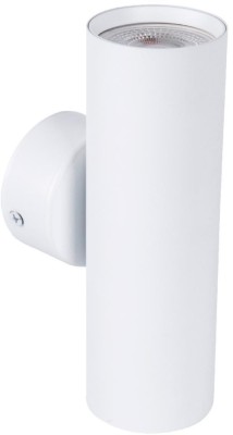 Настенный светильник Cozy 4714-2W