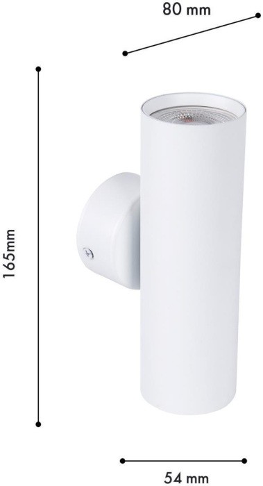 Настенный светильник Cozy 4714-2W