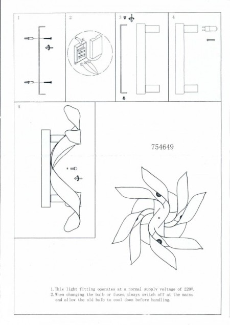 Бра Lightstar 754649