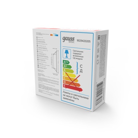 Светильник Downlight Gauss 9029420205