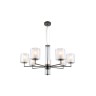 Подвесная люстра F-Promo 4087-7P