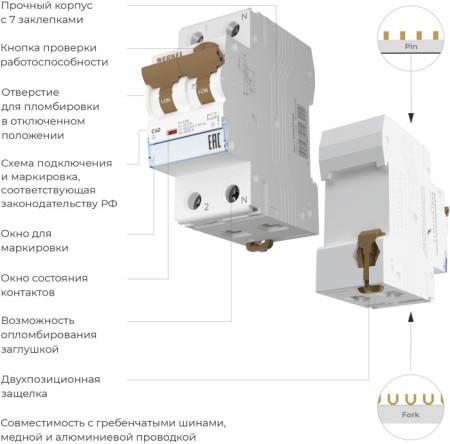 Дифференциальный автомат Дифференциальные автоматы W922P164