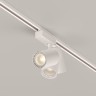 Светильник на шине Maytoni Technical TR029-3-20W3K-S-W