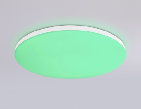 Потолочный светильник ORBITAL FZ2001