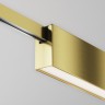 Светильник на шине Maytoni Technical TR151-1-12W4K-BS