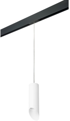 Трековый светильник Rullo PRORP48636