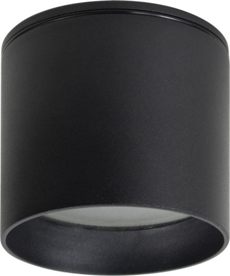 Потолочный светильник уличный Fantum 4661-1U