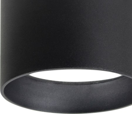 Потолочный светильник уличный Fantum 4661-1U