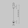 Подвесной комплект Maytoni Technical CA028SW-L1000-B