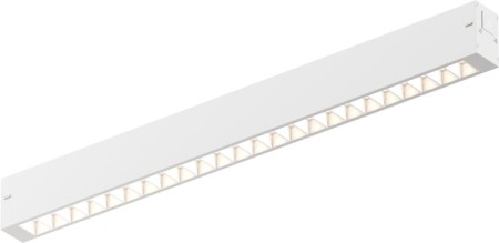 Трековый светильник SMART GRILL DK8002-WH