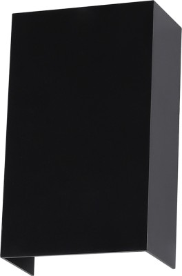 Архитектурная подсветка Algol A5640AL-2BK