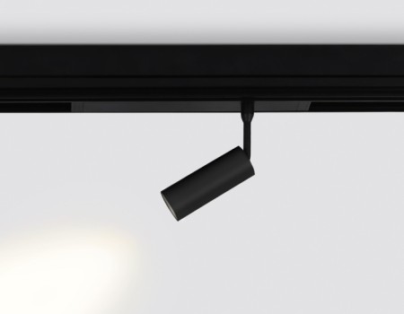 Трековый светильник TRACK SYSTEM GL1202