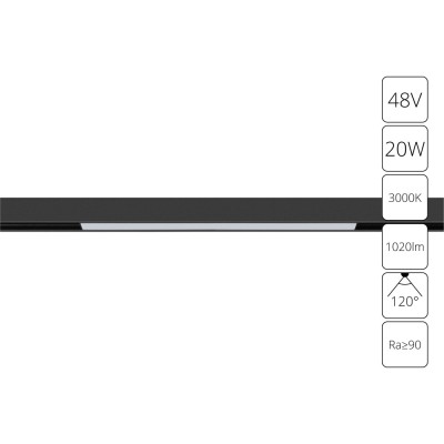 Трековый светильник Linea A4673PL-1BK