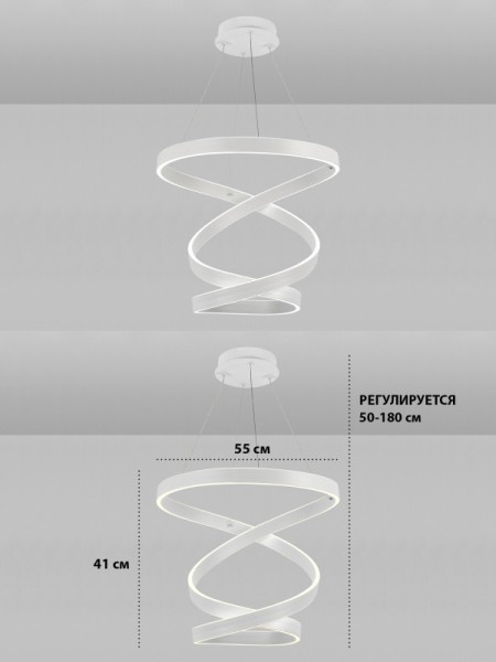 Подвесной светильник Natali Kovaltseva INNOVATION STYLE 83148