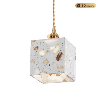 Подвесной светильник MODELUX MS.152.130 BS