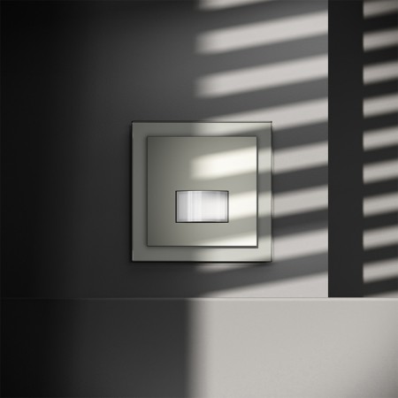 Датчик движения S70 VLS070505