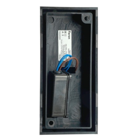 Светильник настенный Feron 51545