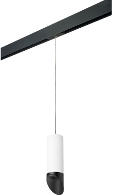 Трековый светильник Rullo PRORP48637