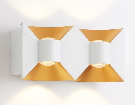 Архитектурная подсветка GARDEN ST4475