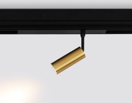 Трековый светильник TRACK SYSTEM GL1203