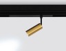 Трековый светильник TRACK SYSTEM GL1203