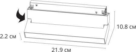 Трековый светильник Linea A4697PL-1WH