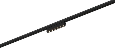 Трековый светильник Super5 ST666.436.05