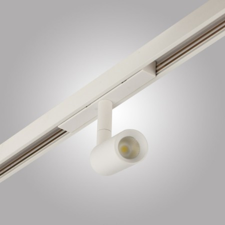 Светильник на шине AM Group MAGNET AM427 CX-B05--5W-3000K WH