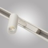 Светильник на шине AM Group MAGNET AM427 CX-B05--5W-3000K WH