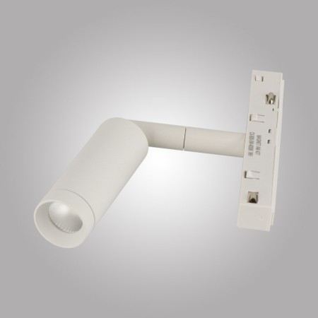 Светильник на шине AM Group MAGNET AM427 CX-B05--5W-3000K WH