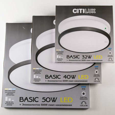 Накладной светильник Citilux CL738320V