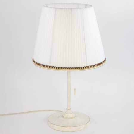 Настольная лампа Citilux CL402720