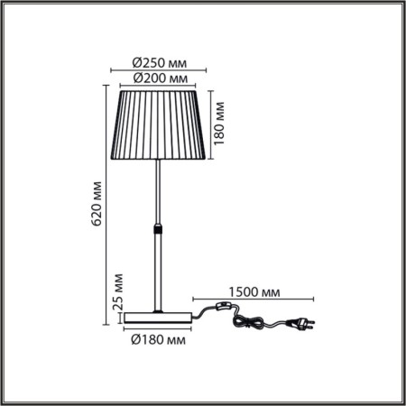 Настольная лампа LUMION 8302/1T