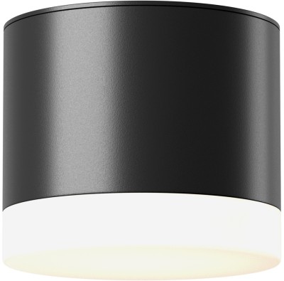 Точечный светильник Pauline C087CL-GX53-B